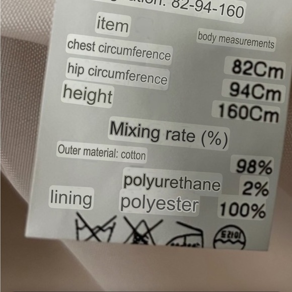 Cream A-line Spring/ Fall Coat - Picture 9 of 9